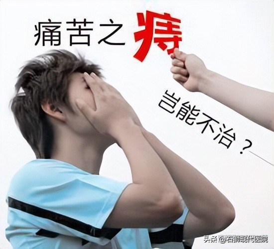 肛门瘙痒是什么疾病的前兆,肛门瘙痒需要警惕什么病