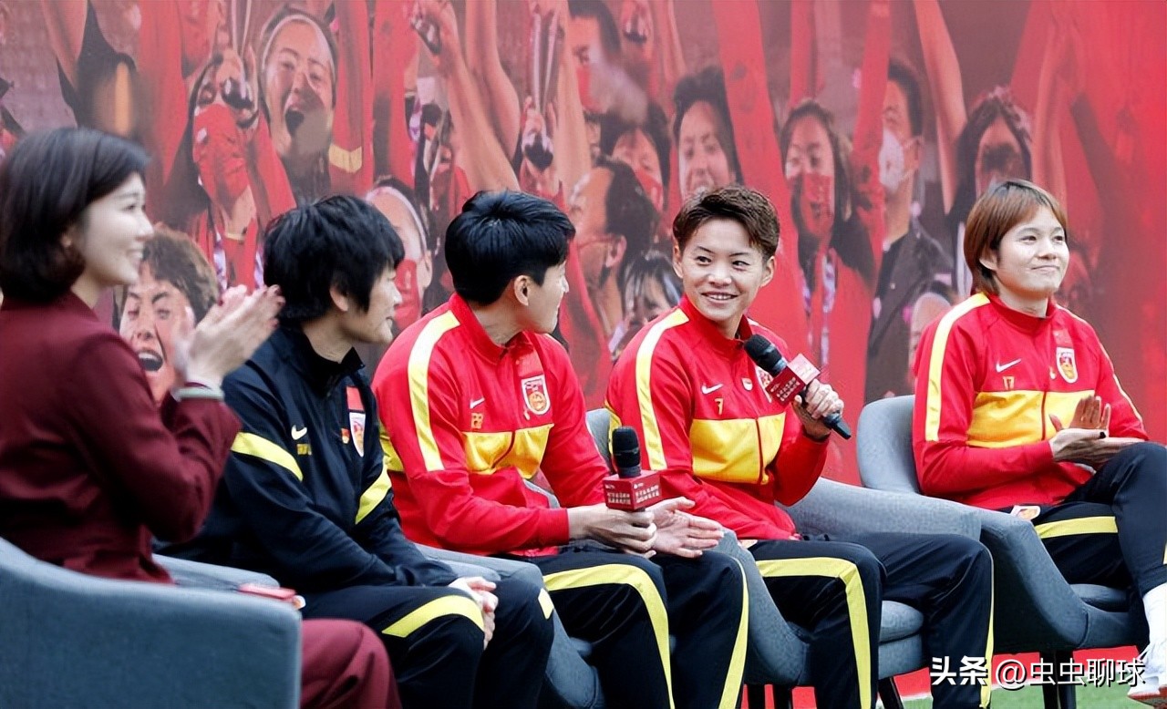 女足世界杯中国加油,加油中国队田径世界杯