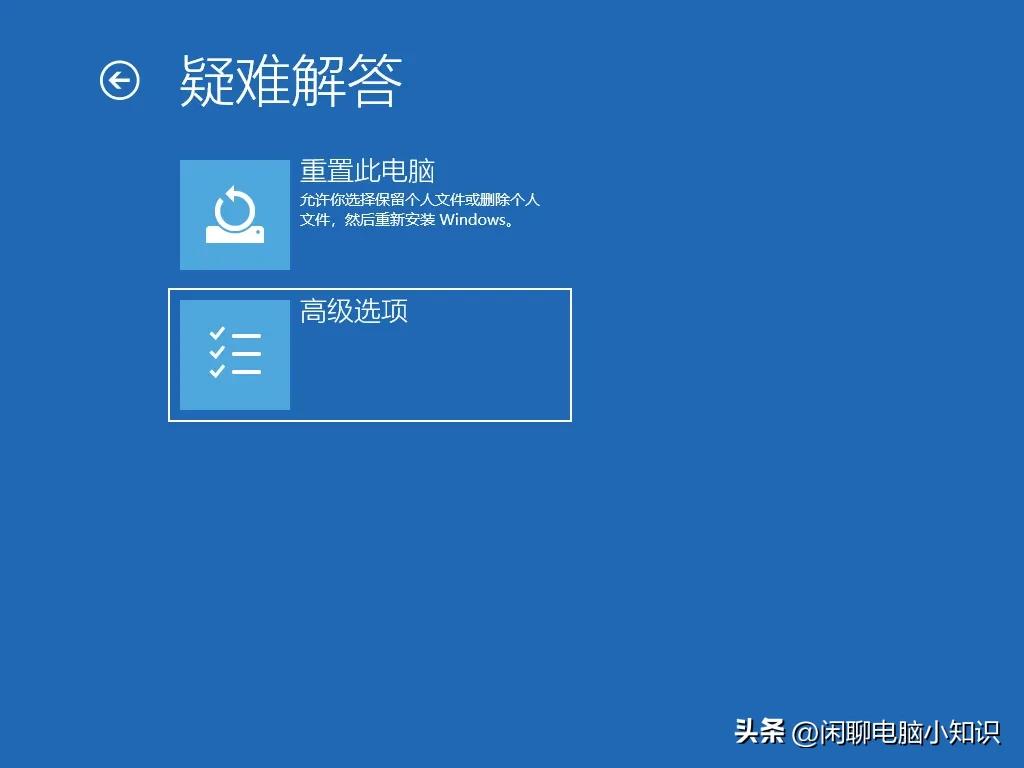 联想拯救者r9000p开机黑屏怎么办,联想y460有开机logo后面就黑屏
