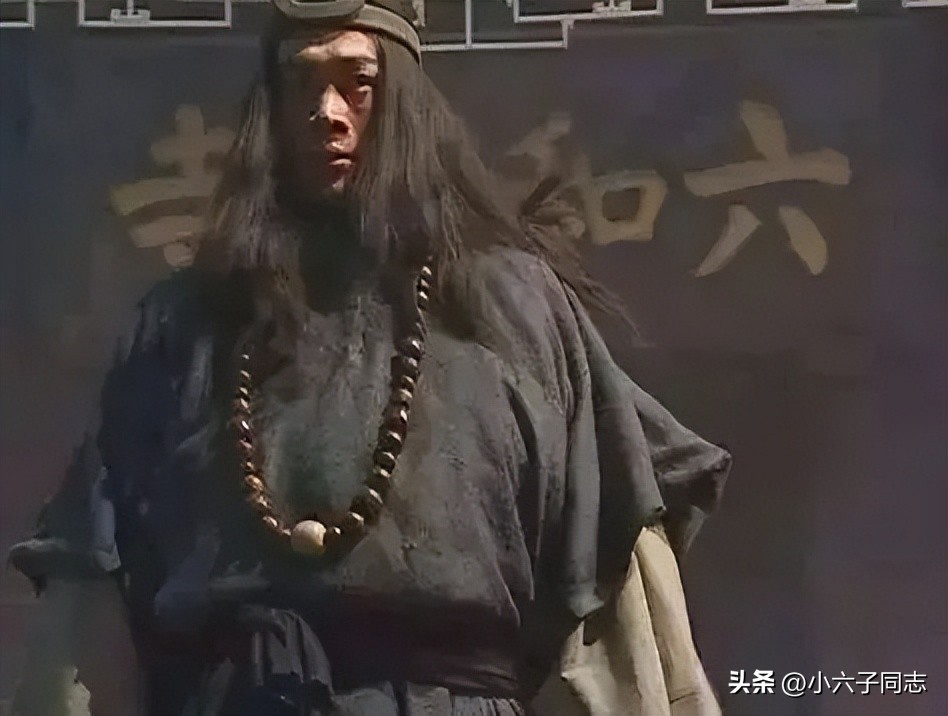 水浒传少年高俅,才子高俅是谁