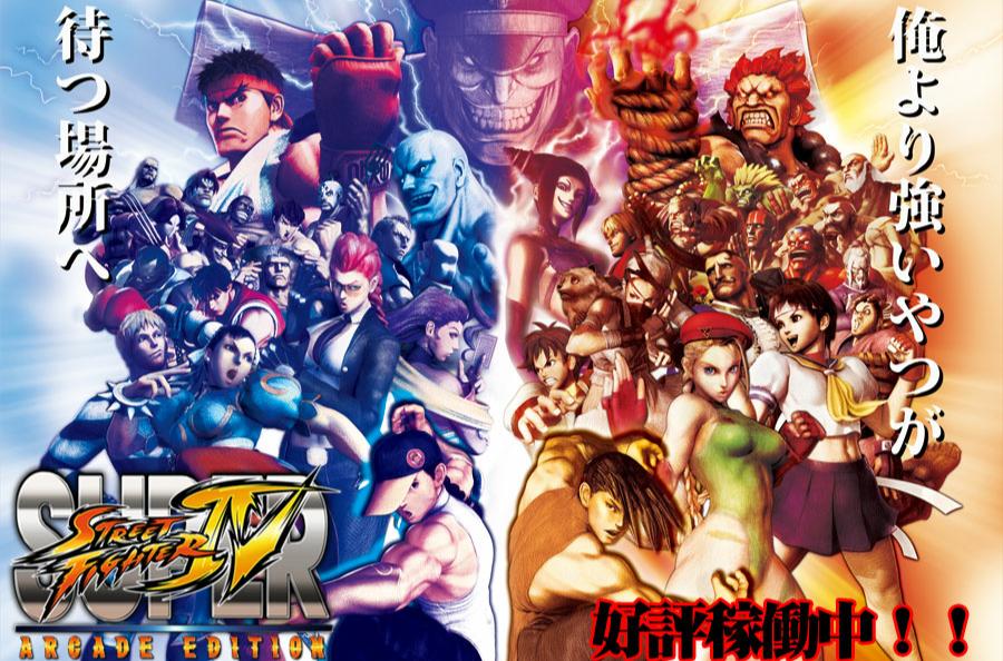 商场里的ps4,ps4主机游戏体验店