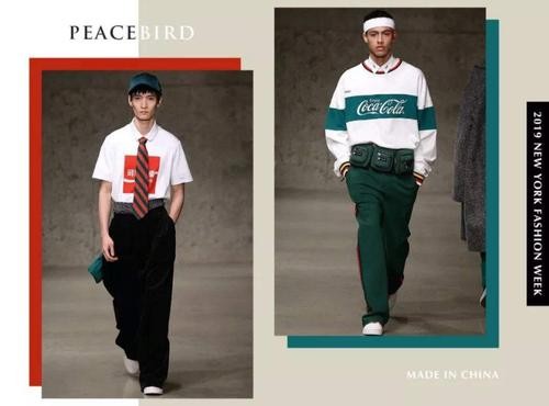 太平鸟品牌还在吗,太平鸟品牌文化