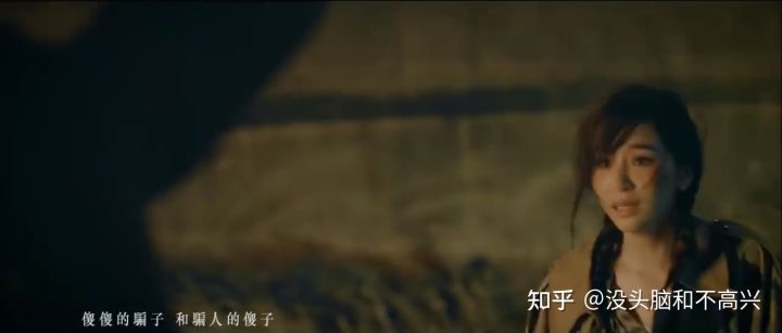 聪明人骗了傻子以为傻子真的傻,骗子骗傻子取决于傻子愿意骗多久