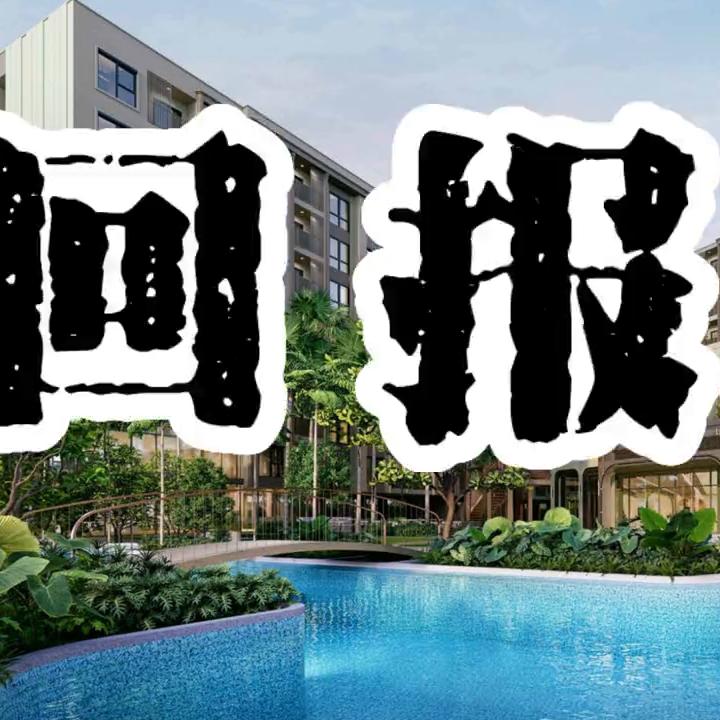 泰国普吉岛热闹繁华的芭东海滩-TheOriginKathu-Patong#泰国