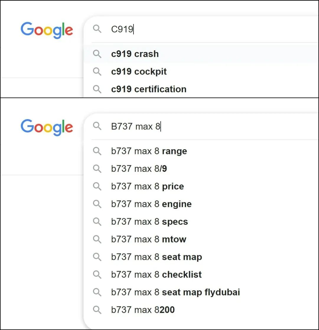 中国大飞机c919发动机最新近况,国产大飞机c919商业首飞