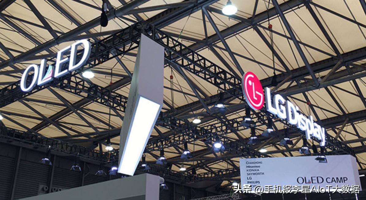 lgd广州公司,广州lgd要被收购了吗