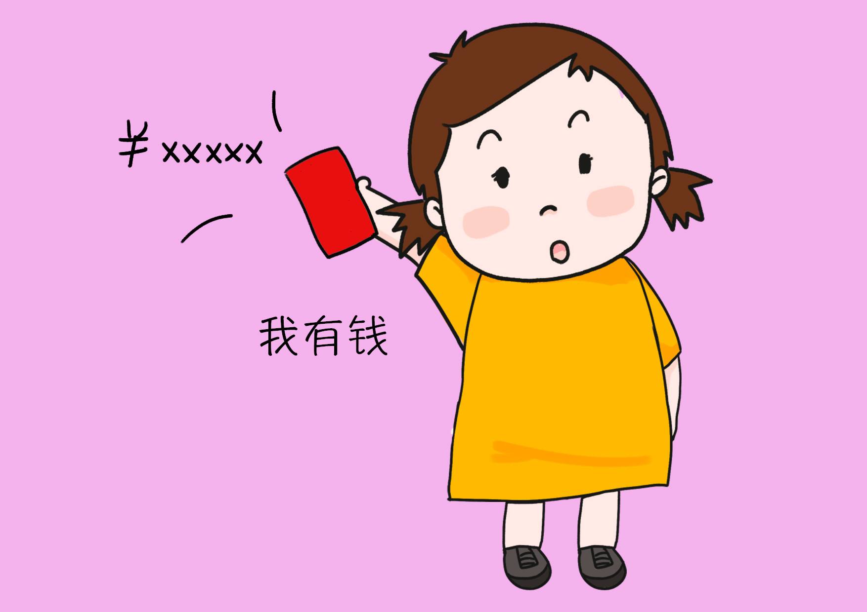 哈佛大学心理研究,哈佛大学心理研究专家