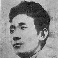 郁达夫古体诗代表作,自古文人墨客多风流