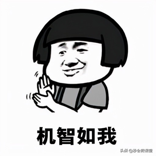 excel表格如何加个下划线,excel表格使用技巧如何添加下划线