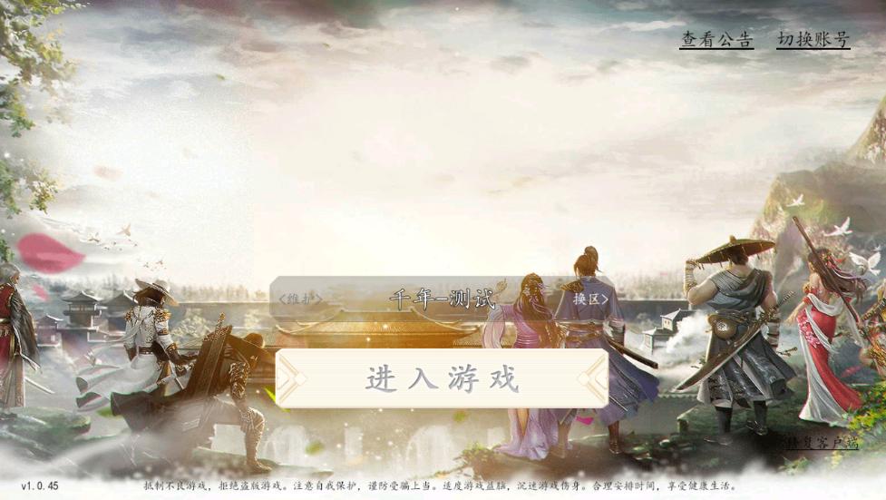 2024姝ｇ増鍗冨勾鎵嬫父瀹樼綉,鍗冨勾3鎵嬫父瀹樻柟姝ｇ増涓嬭浇