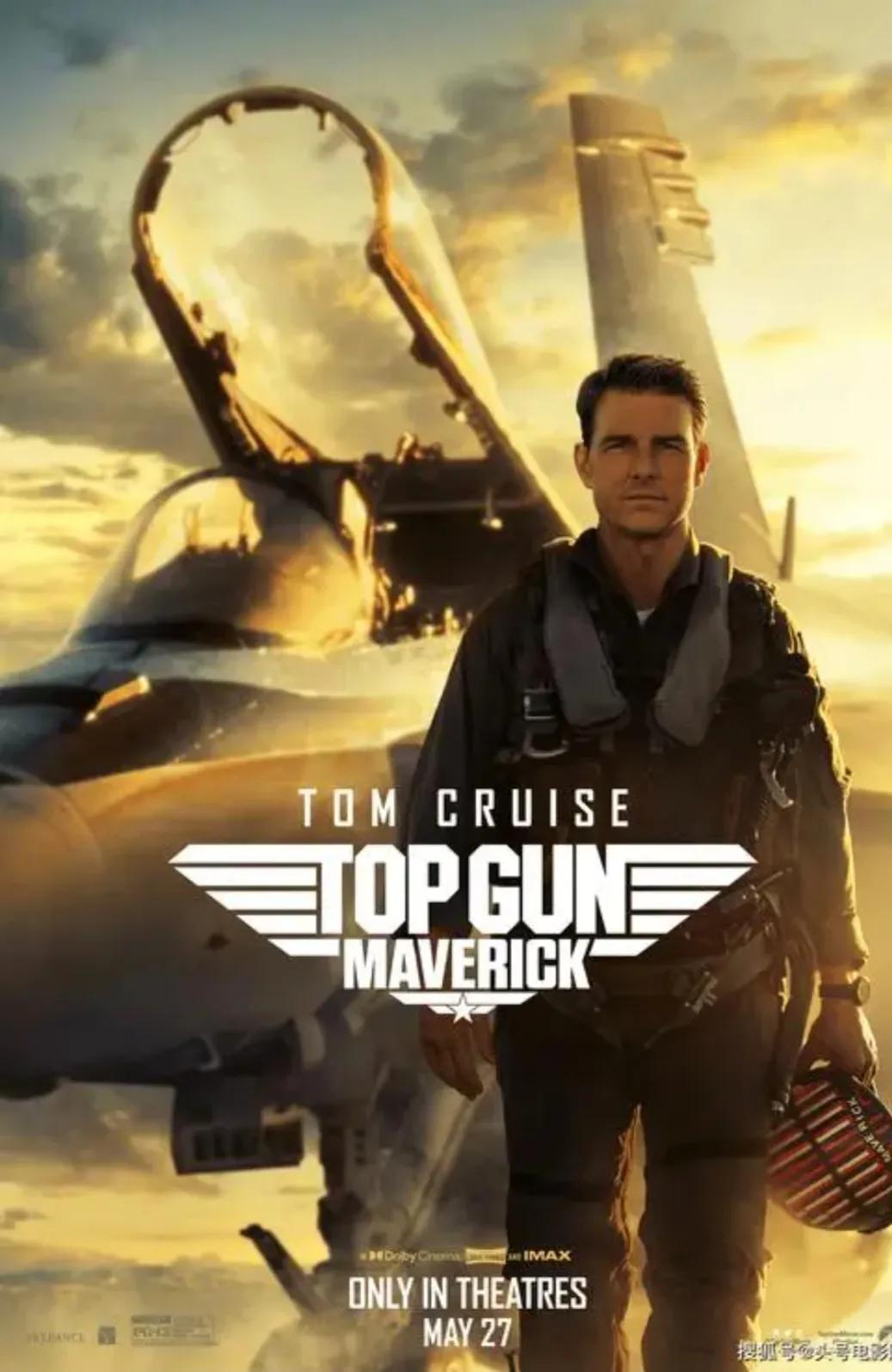 壮志凌云特立独行完整版,汤姆克鲁斯壮志凌云2解说