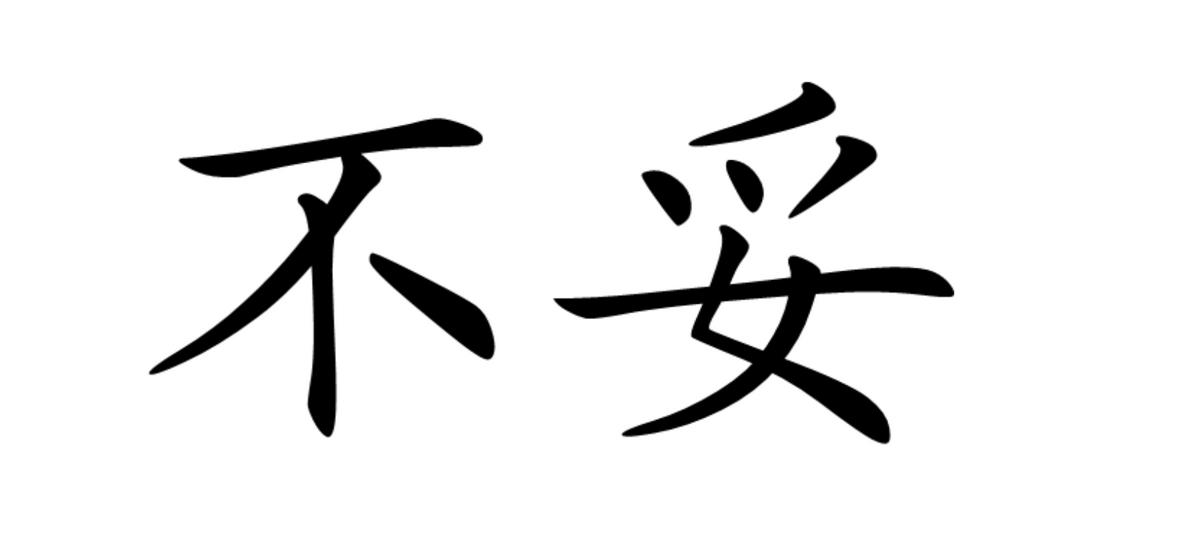 几百元的投影仪值得买吗,200多块钱的投影仪到底怎么样呢