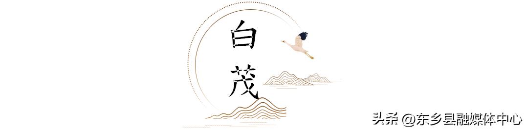 秋天丰收的雅称大全,秋天的雅称有哪几种