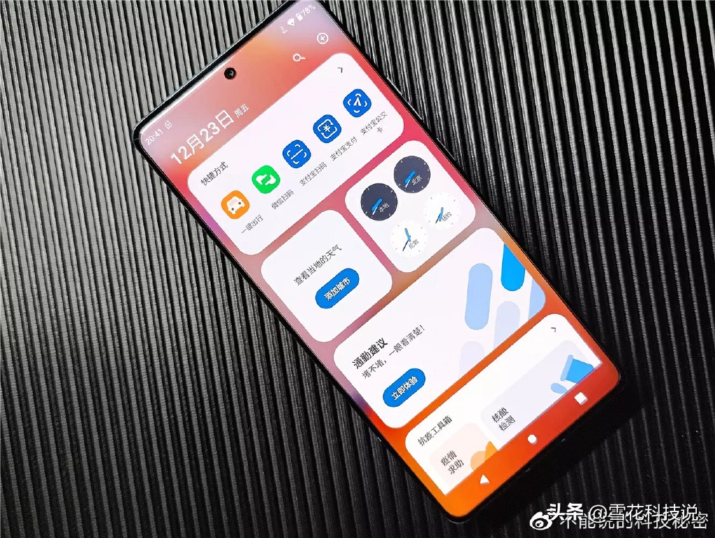 motox40实际上手体验,motox40真实缺点