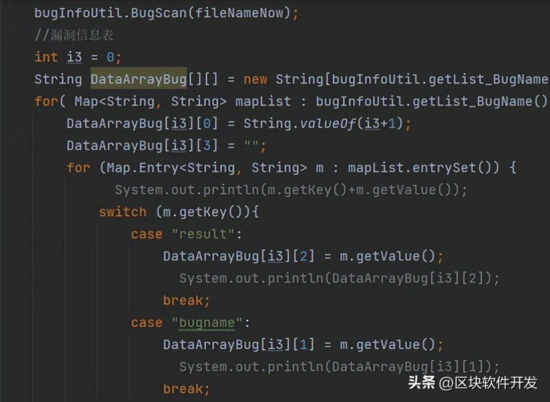 AppMessenger强大的app辅助分析助手