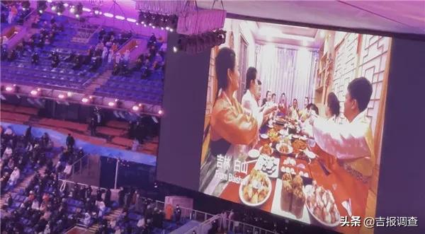 吉林白山体育场,吉林白山是怎样的城市