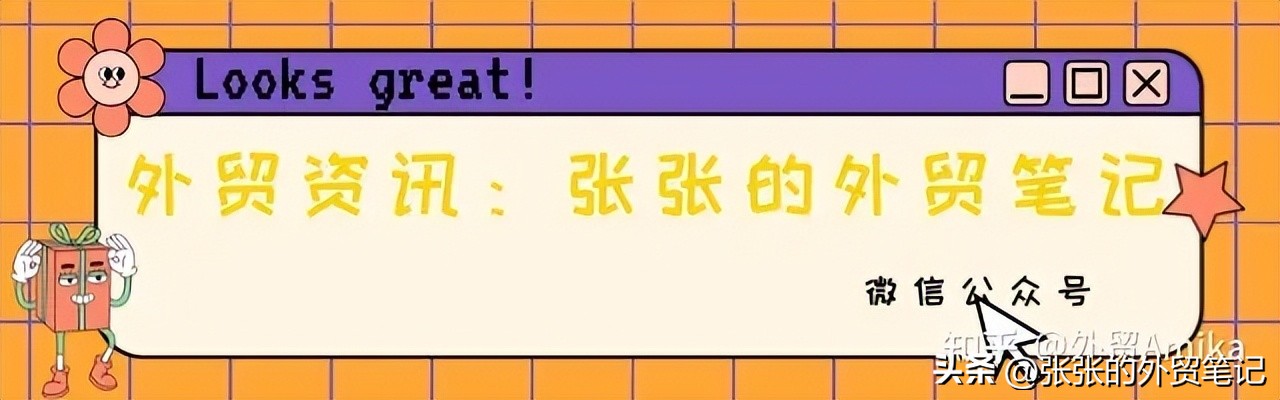 外贸聊天软件app排行,做外贸聊天app