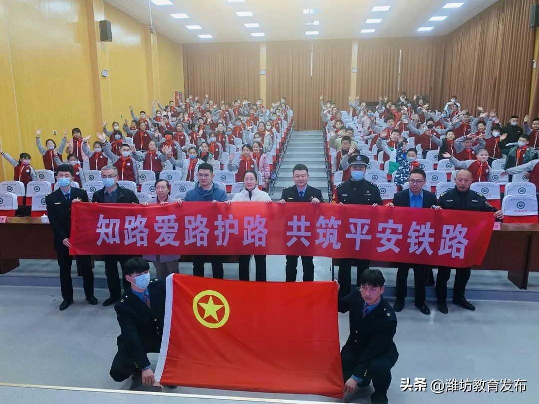 周播报,新闻播报周播