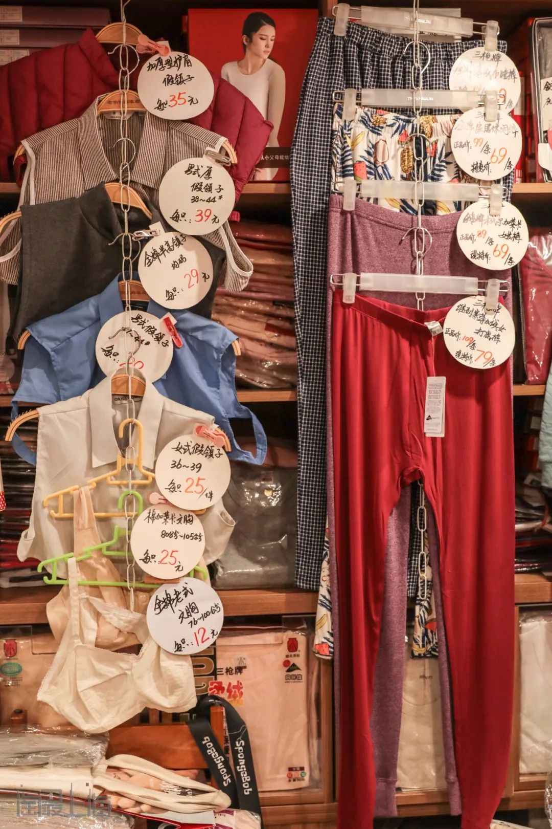 上海市平价衣服在哪儿,上海批发衣服最便宜的地方在哪里