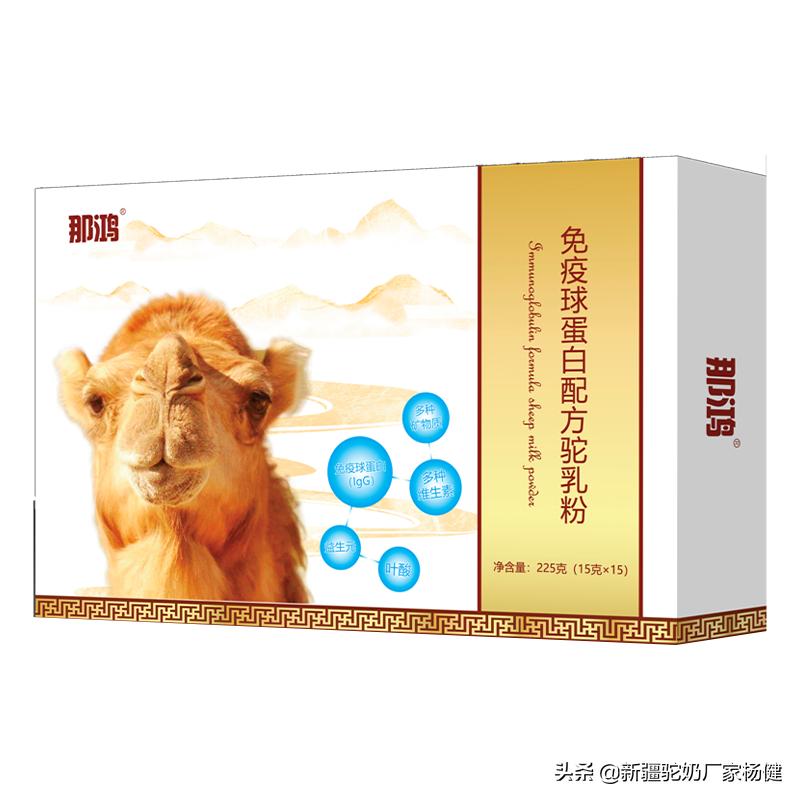 阿斯迈乳业公司简介,阿克苏新农乳业有限公司概况