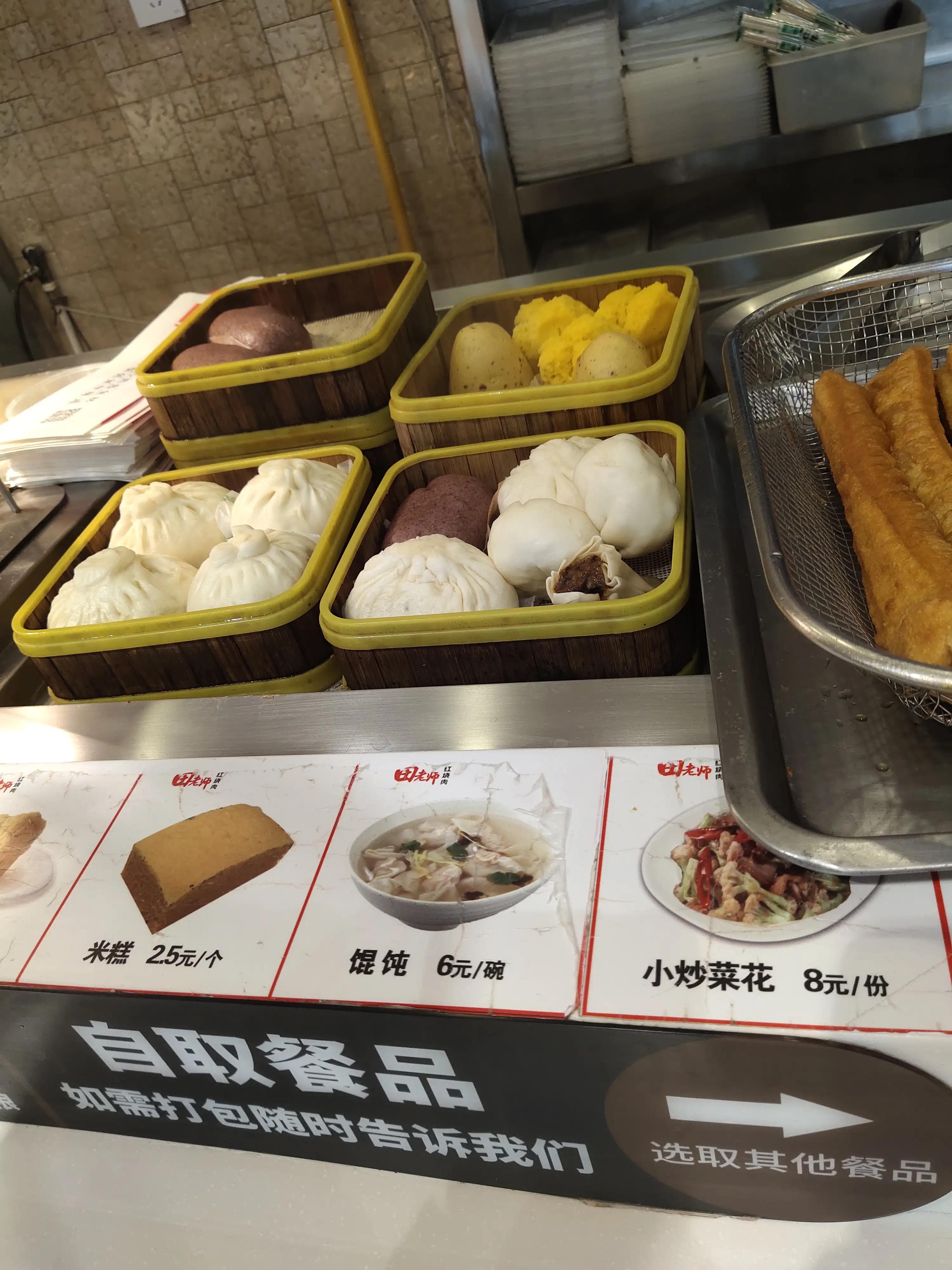 广州一日游北京路美食攻略,广州旅游北京路早茶推荐