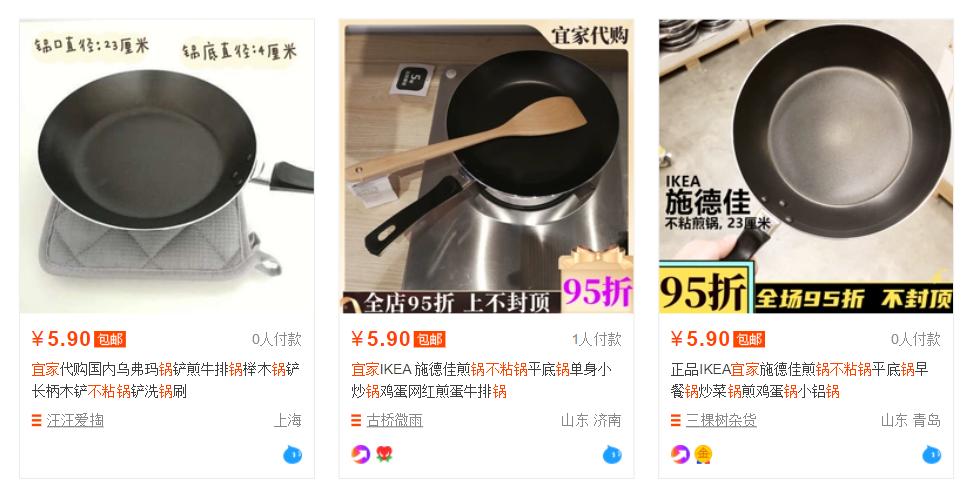 十大最鸡肋的小家电,有哪些后悔没早买的小家电