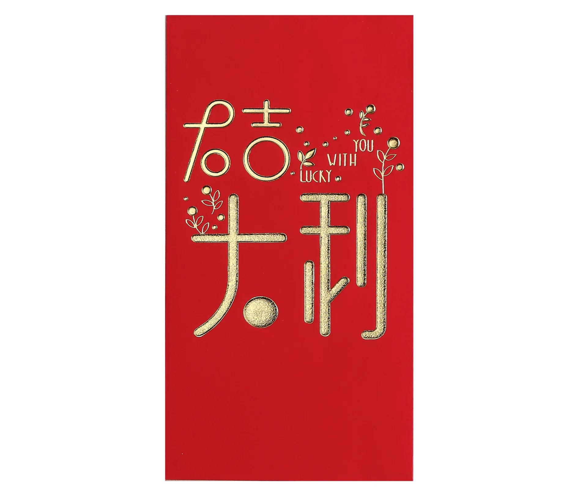 旺财的秘方玄学,旺财生活小常识