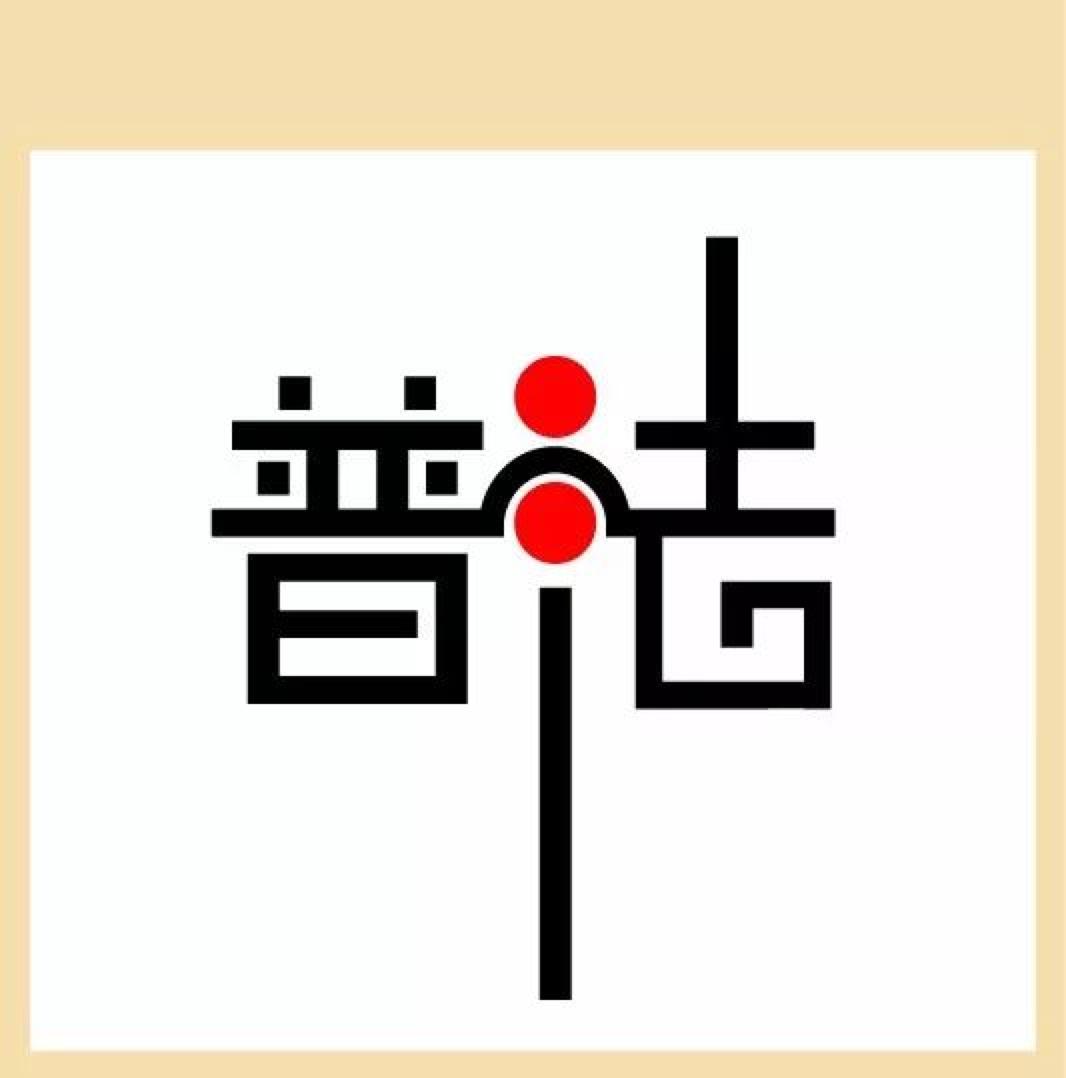 高校法治教育展,陕西高校法治文化节