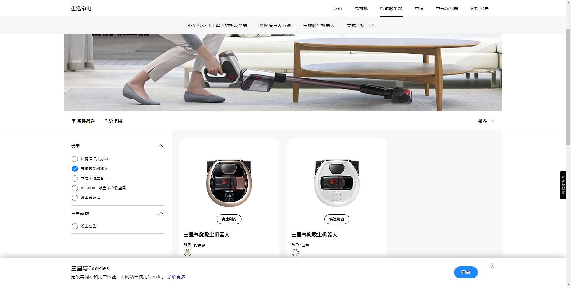 十大品牌扫地机排行榜,商用扫地机品牌排名前十名