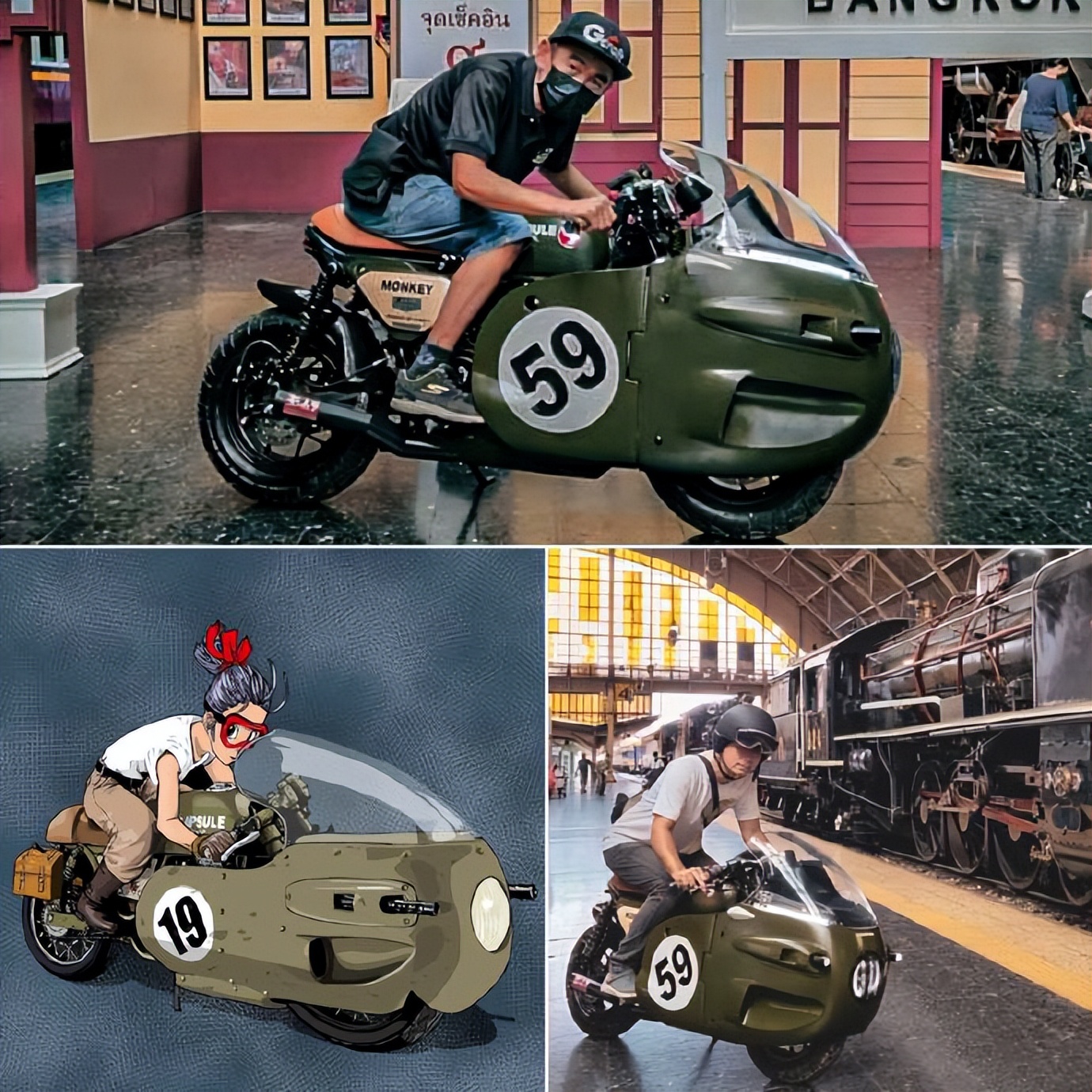 布玛19号摩托改装,龙珠19号摩托