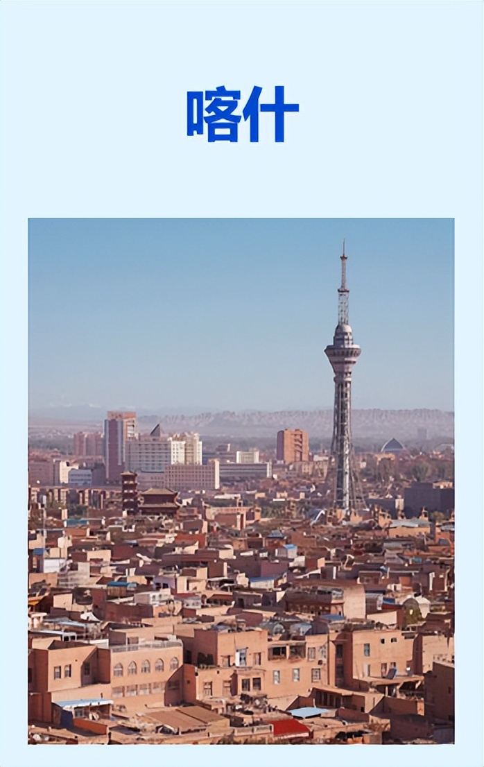 消费复苏五一出行 (五一出行消费趋势)