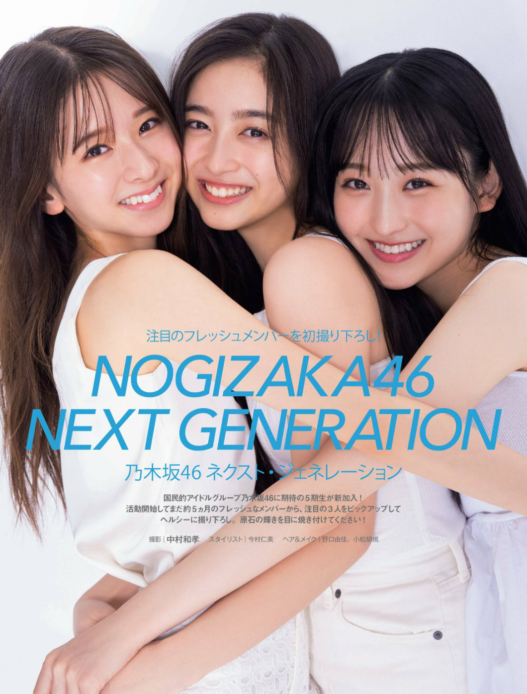 日本美少女动漫照片,日本动画美少女照片