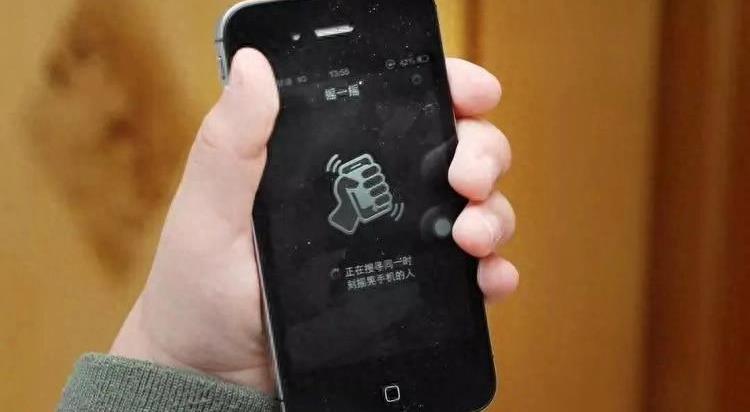 男子隔空猥亵40多名未成年人,男子隔空猥亵8名幼女获刑7年半