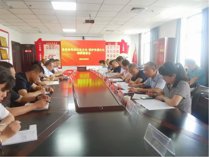 5月13日渭南文化旅游资讯微报组图,渭南文化旅游资讯