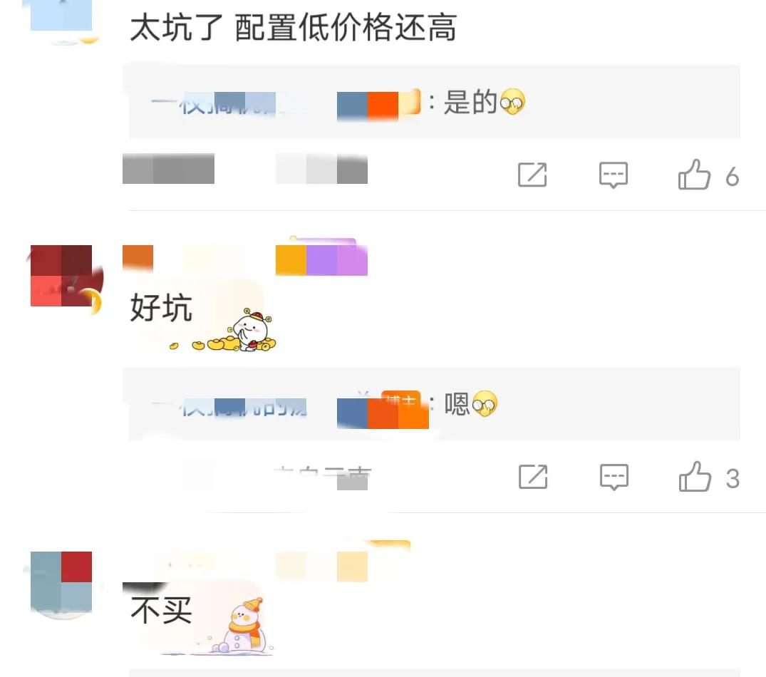 关晓彤周一围瓜尔佳原视频,鹿晗关晓彤两分钟吃仨瓜