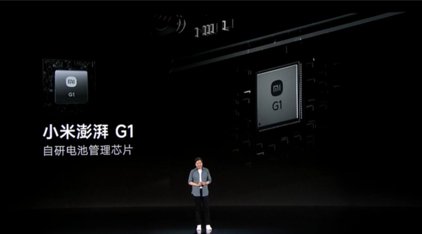 小米澎湃g1自研芯片对比,小米澎湃s1跑分