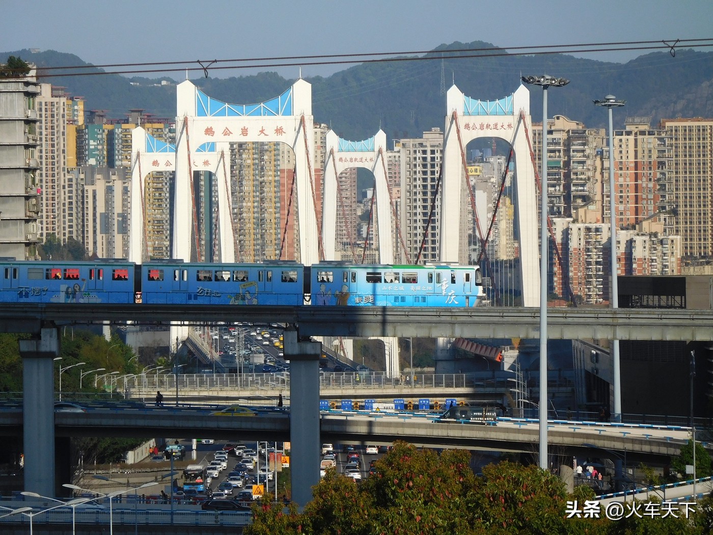 重庆轨道交通15号线两江影视城站,重庆目前开通的轨道交通线路