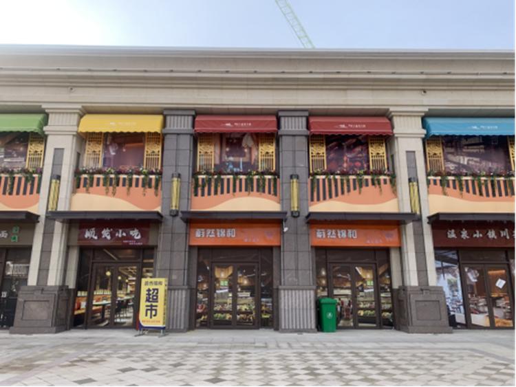 天水恒大温泉以后有发展前途吗,恒大天水温泉小镇项目最新消息