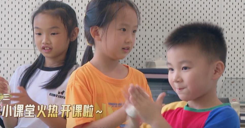 中餐厅6节目片段,中餐厅6吐槽事件