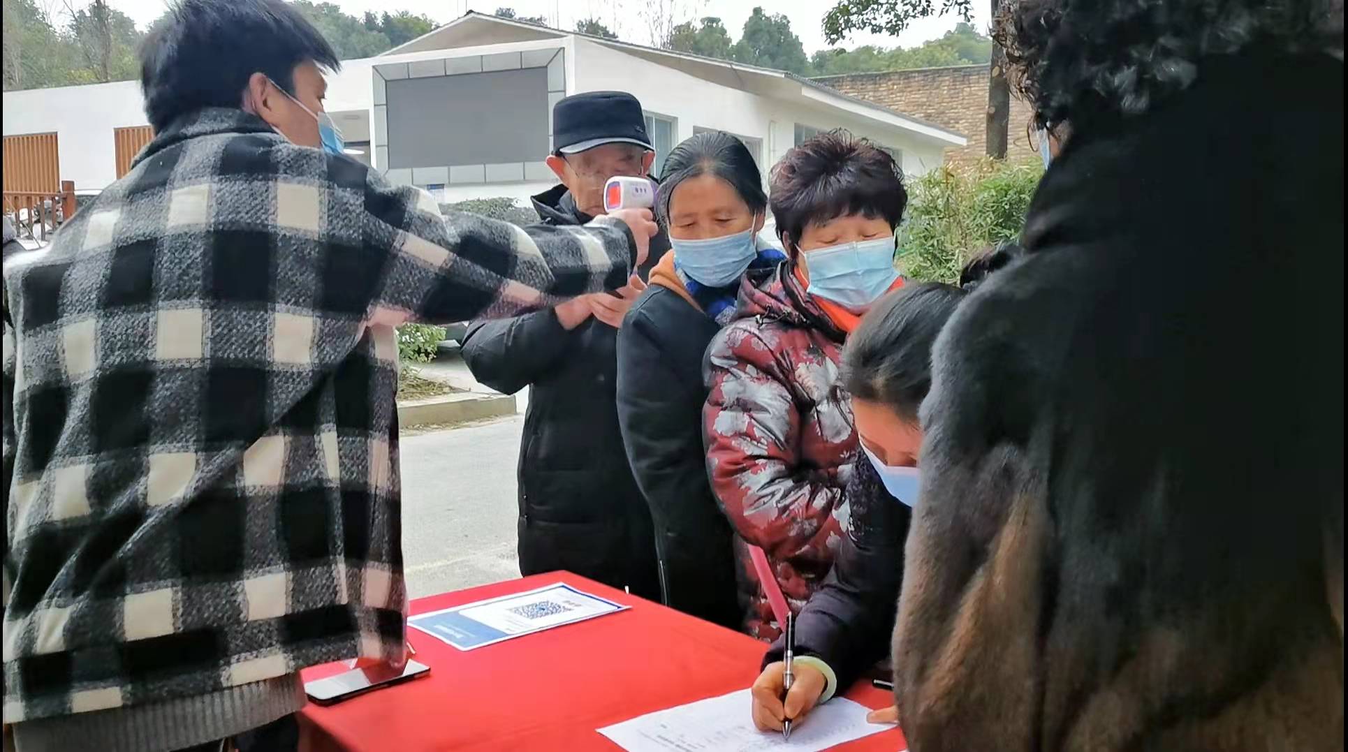 幸福社区跨界党建活动,社区联合党建活动简讯