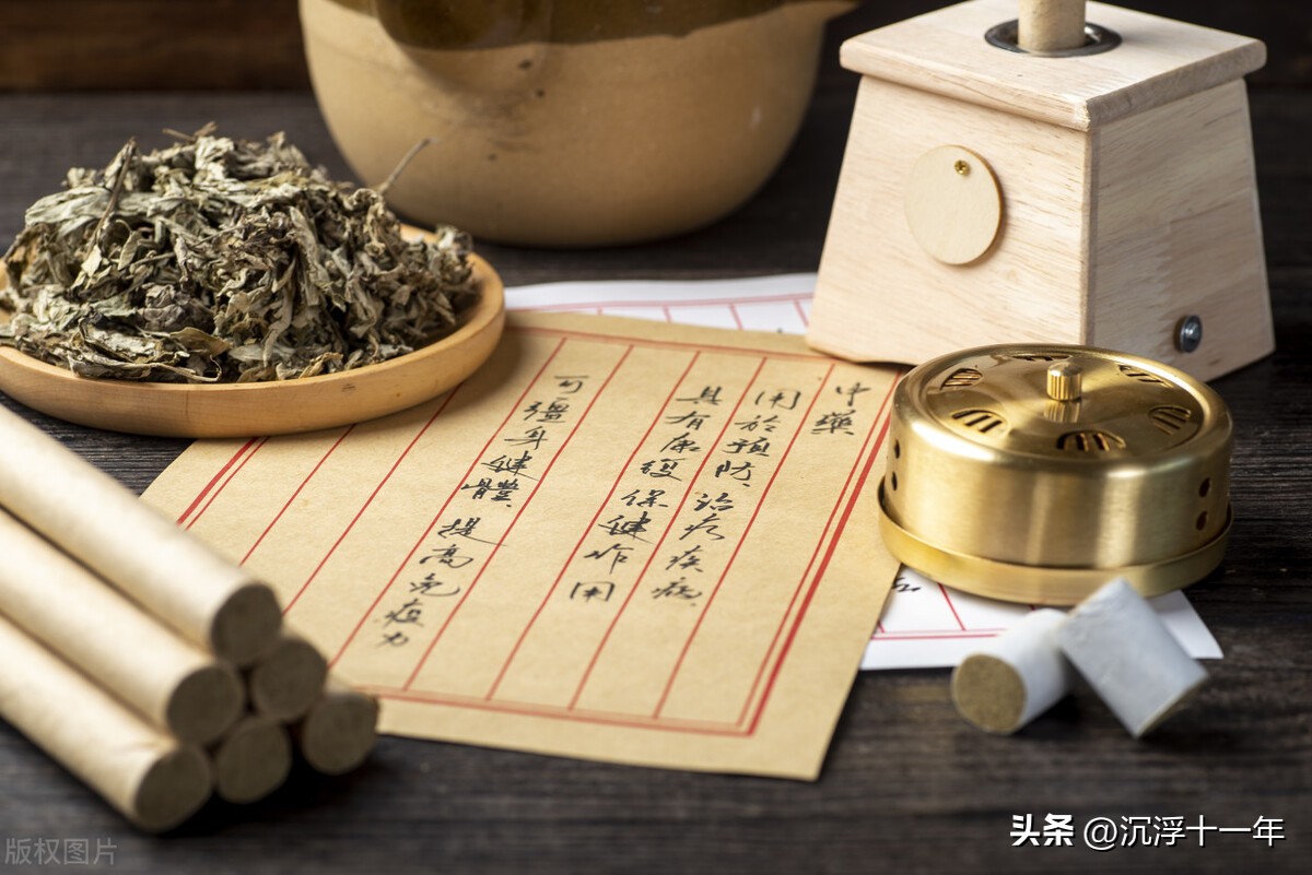 中药板块是不是主升浪,中药板块大涨原因