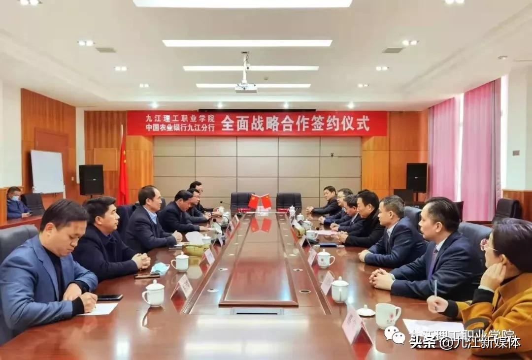 九江理工职业学院成立时间,九江理工职业学院历年分数线