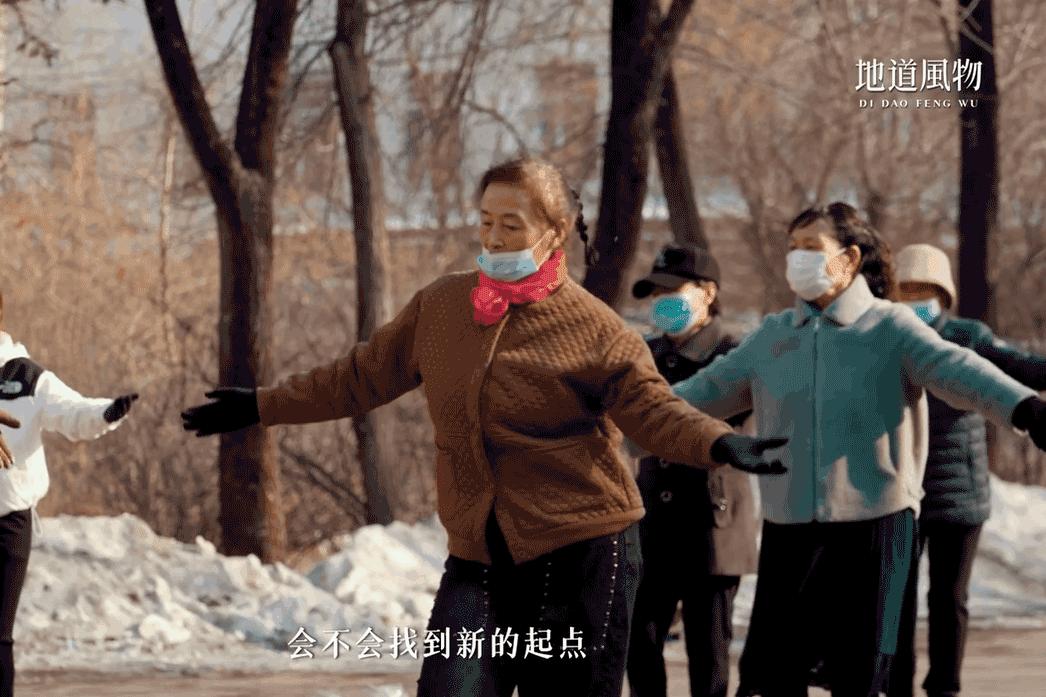 剥掉网红光环，鹤岗人怎么看鹤岗？