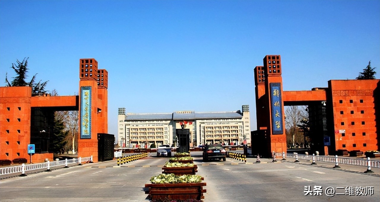 北京协和医学院真的很厉害吗,北京协和医院究竟有多厉害