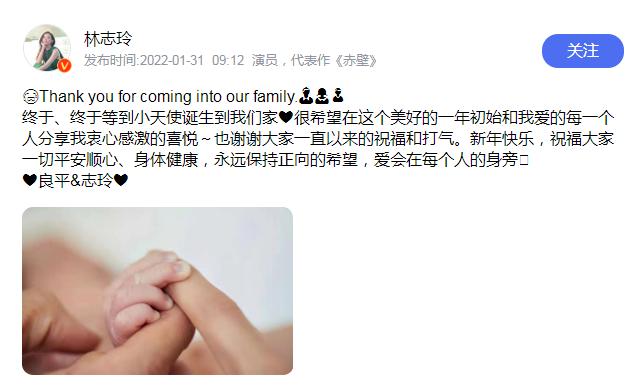 志玲瞬间被黑泽良平的这句话感动,黑泽志玲和黑泽良平