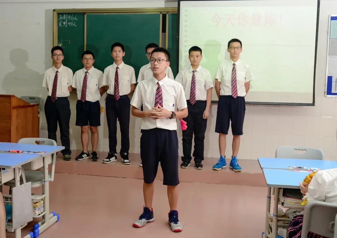 盛兴，梦想从这里启航