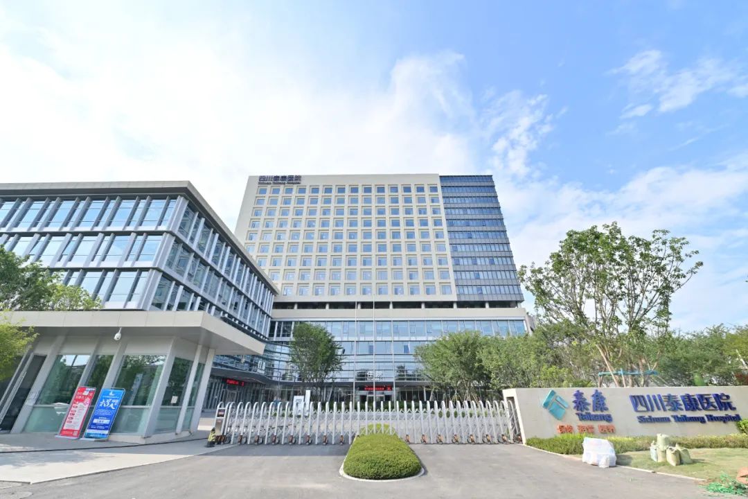 成都即将开业的医院,成都最近要开业的医院