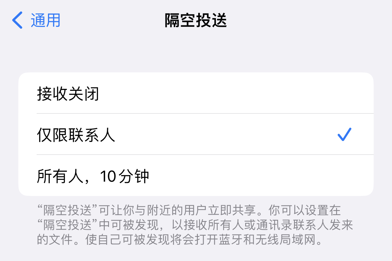 ios16.1.1正式版续航下降,ios16.1.1正式版发布续航