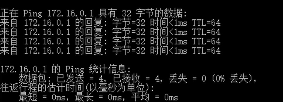 打游戏无线网和网线哪个好,游戏本用wifi好还是网线