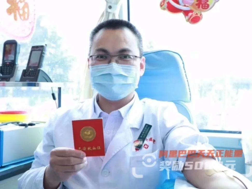 “钱不用担心，我已经帮你付了”，医院这一幕让一家人铭记终生